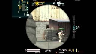 AVA HB 3kill