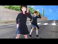 山手御三家