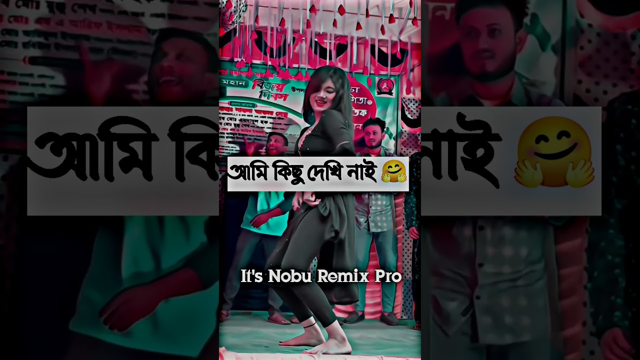 DJ S Govindo 🎧 2025 📼 Dj NoBu KiNG 🎶 DJ Antu 🎼 DJ Alamgir 🎶 Dj Manik🕺 Dj Remix 🥁DJ Ruhul 🎚️New Dance