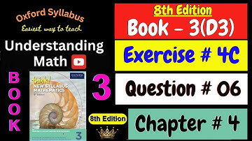 D3 Math Book Chapter 4 Exercise 4C Question # 06 | Surds | 8th edition | Understanding Math