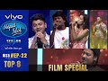 Nepal idol  season 5  film special  episode 22  top 8  ap1.