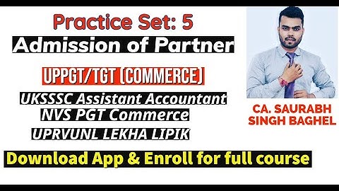 Practice Session (Part-5) || UKSSSC Assistant Accountant || UPTGT/PGT Commerce | UPRVUNL || NVS PGT