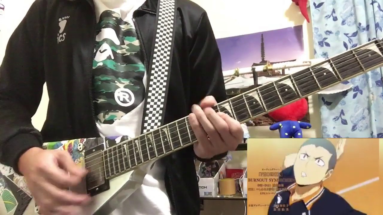 Haikyuu OP 6 Phoenix by Burnout Syndromes // GUITAR COVER