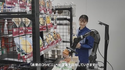 【KDDI NEWS】AI×ロボットで店舗DXの実証を開始