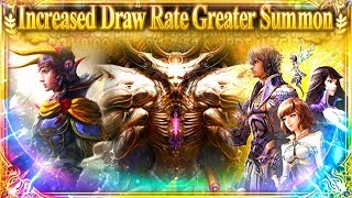 Supreme Card Increased Draw Rate Greater Summon | Mobius Final Fantasy
