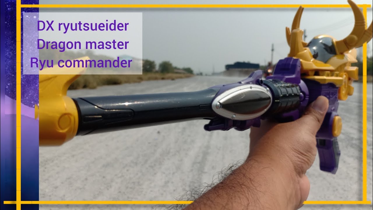 DX ryutsueider DX 류츠에이더 uchu sentai kyuranger