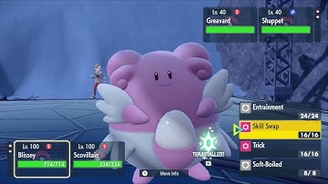 Intimidate will now activate if given an Ability Shield after being suppressed by Neutralizing Gas