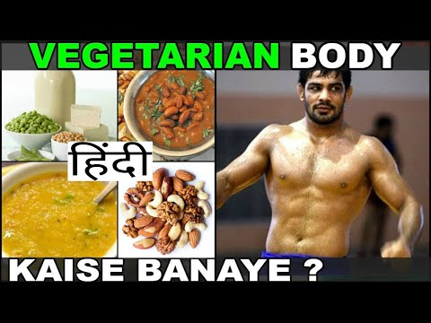 VEGETARIAN BODYBUILDING DIET | MUSCLE BLAZE ISO ZERO REVIEW