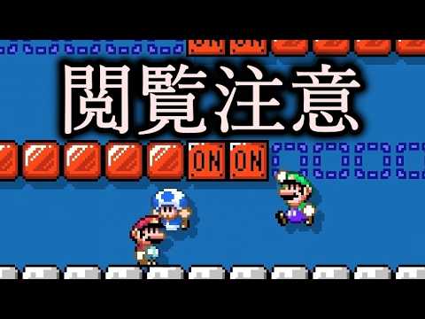 3982）マリオ・アバチ「 QUATORZE JUILLET 」メゾチント Legendary Episode] Presenting the Most Chaotic 8.5 Minutes in