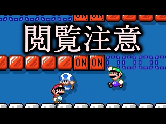 3982）マリオ・アバチ「 QUATORZE JUILLET 」メゾチント Legendary Episode] Presenting the Most Chaotic 8.5 Minutes in