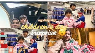 Children’s Day Surprise for My Kids ❤️ Their Reaction Says It All.