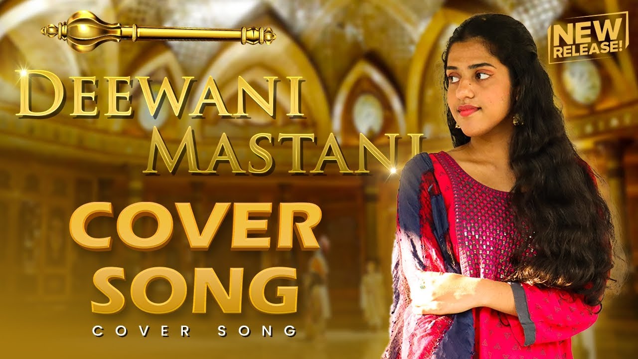 Deewani Mastani Cover | Amadee Ilesinghe