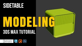 3ds Max Side Table Modeling Tutorial | Beginner to Pro | @3dinteriorstudio