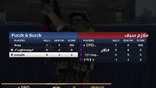 MC5 Arabic iQ squad hacker and playing in high rating squad.