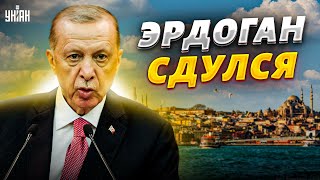 Эрдоган сдулся! Турецкий идиот все просрал и угодил в ловушку - Мальцев