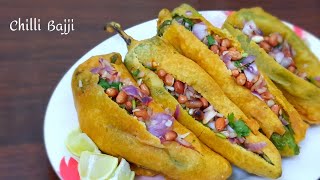 Stuffed Chilli bajji | Mirchi bajji | Mirapakay bajji | Andhra style | South Indian street food