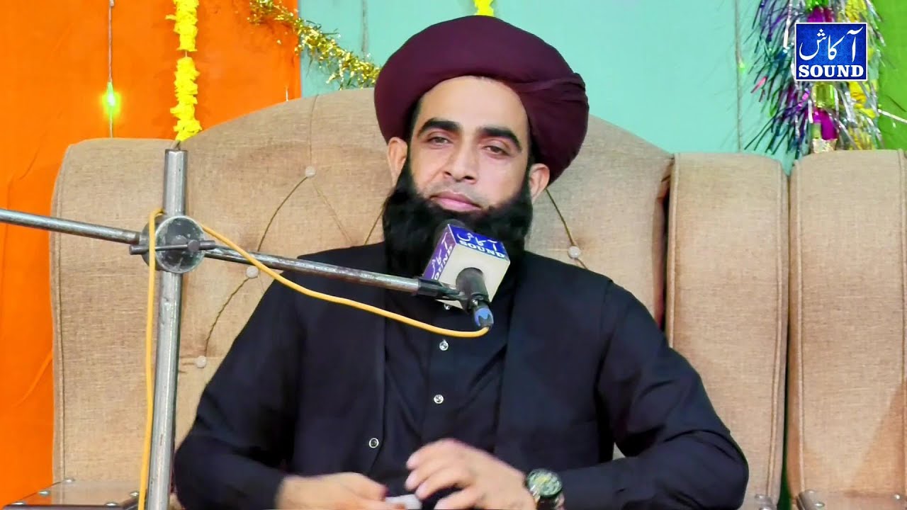 allama farooq ul hassan qadri || New bayan 2025 || Akash Sound Pindigheb