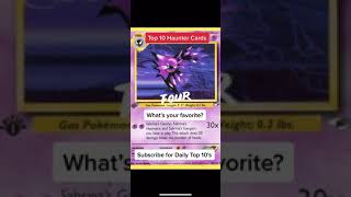 Top 10 Haunter #Pokemon Cards #Shorts