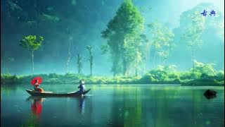 Bamboo Flute Meditation Music - Instrumental Music Collection - Relaxing With Chinese Bamboo Flute