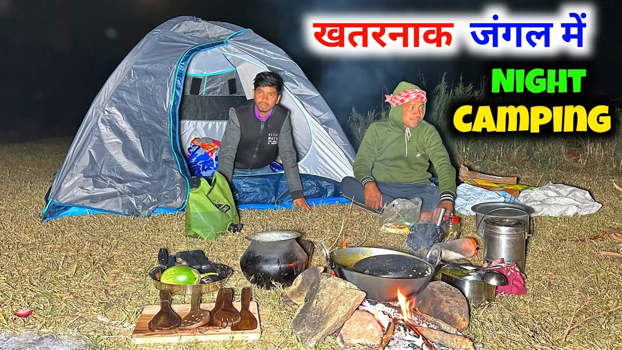 खतरनाक जंगल में Night Camping || Jangal Camping || #vijayriavlogs 