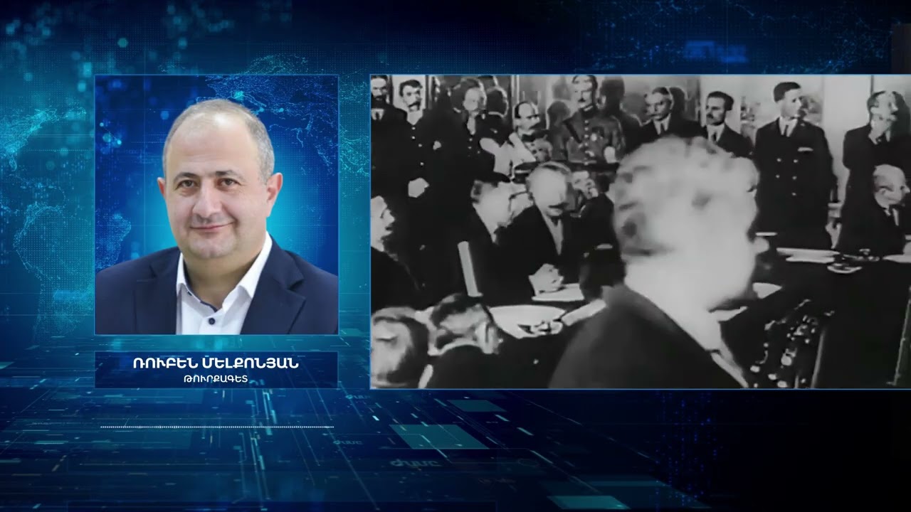 ՀԱՐՎԱԾՆԵՐ՝ ՆԱԽԻՋԵՎԱՆԻՆ. ԿՐԱԿԸ ՀՀ-ԻՑ ՀԱՇՎԱԾ ԿԻԼՈՄԵՏՐԵՐ Է ՀԵՌՈՒ