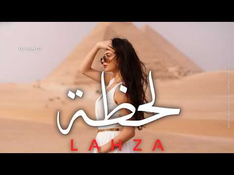Lahza | لحظة 🔥 Arabic Techno House Mix Deep Oriental Beats & Energy