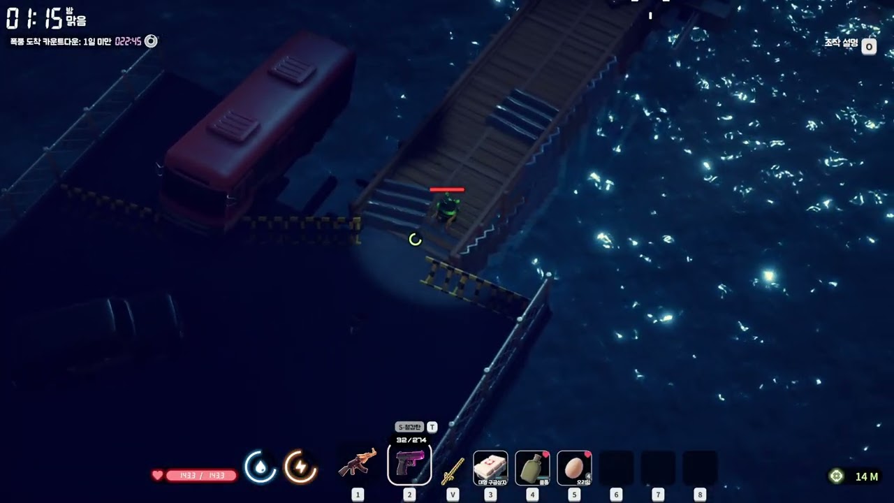 김계원 씨 게임 기록 | 이스케이프 프롬 덕코프 | 052 | 25-12-31