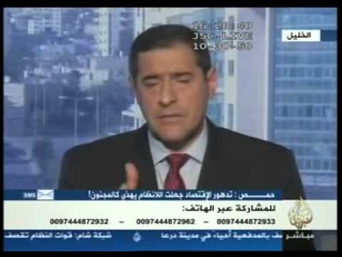 تصريحات وزير الخارجية العراقي حول نقل السلاح لسوريا.