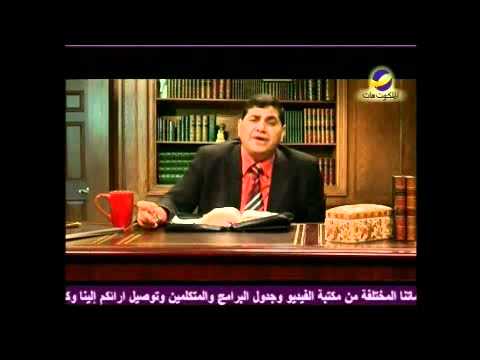 يوم التجديد يوم ا فيوم ا