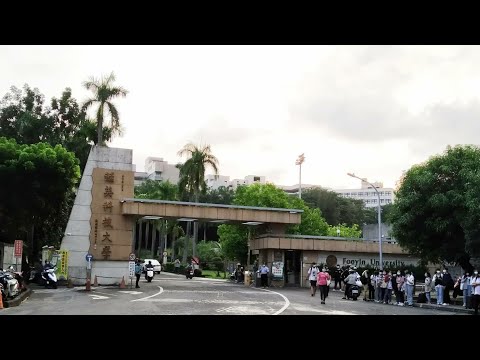 🛵 uber eats 外送：解鎖輔英科大，原來 B 棟 不是宿舍 😂