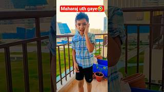 kattappa apne aukat me aao🤣😜  #shorts #comedy