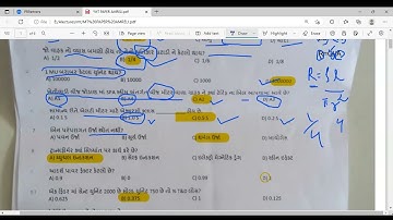 METER TESTER AMRELI CIRCLE PART 01