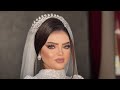 لمسة جمال لاحلي عروسة رقة وجمال وقمر