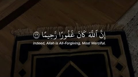 سورة النساء 🤍 تلاوة جميلة 🎧💆🏻‍♂️ ياسر الدوسري 😌 الحنجرة الذهبية