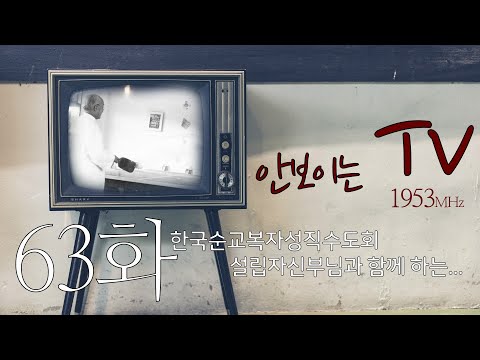 영상썸네일
