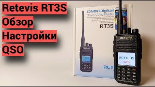 видео: Retevis RT3S - обзор, настройки, QSO картинка: Retevis RT3S - обзор, настройки, QSO