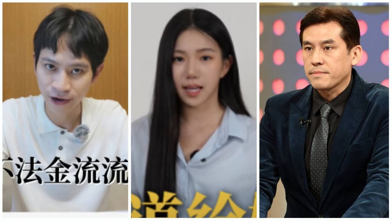 05/30 張家寧一家陰險挖坑/監察院公器私用 #張家寧/後面鈞鈞直播杜拜 #andy老師 #川普 #黃暐瀚 #監察院 - YouTube