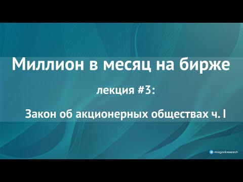Самое важное в
