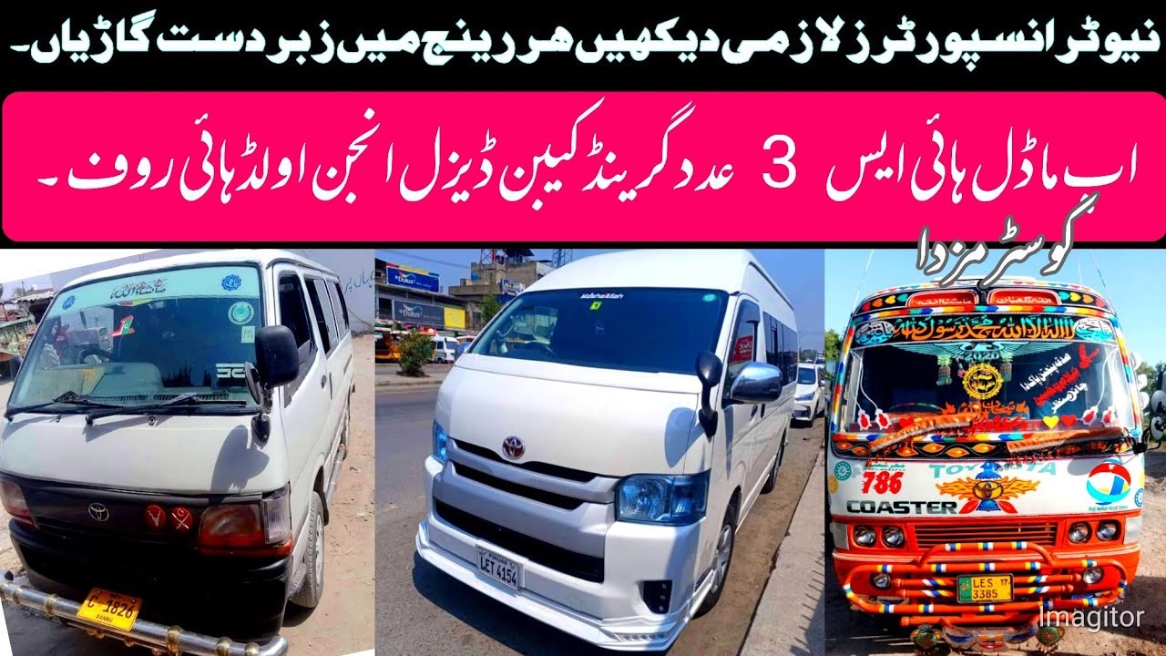 Toyota Hiace Auto Door Grand Cabian diesel Engine Coaster Mazda