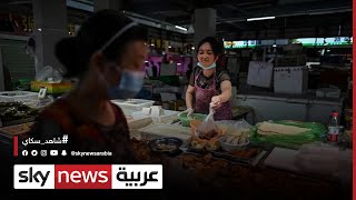 الصين.. اكتشاف بكتيريا مسببة للكوليرا في سوق للأغذية في ووهان