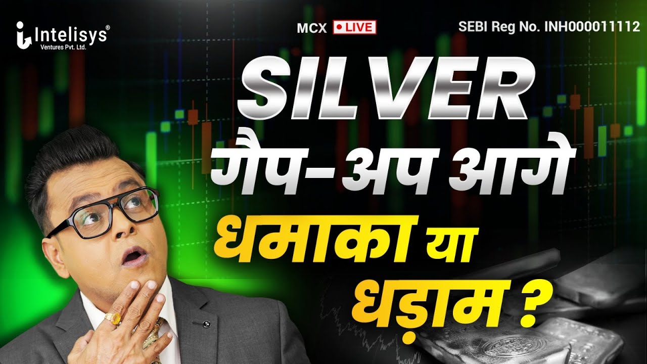 Mcx Live Trading PART-1 | Commodity Market by Amit Jain | Crude Oil,Natural Gas,Gold,Silver & Copper