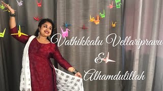 Vathikkalu Vellaripravu | Alhamdulillah |  Sufiyum Sujathayum | Dance Cover by Pomi Pradeep
