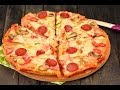 Orjinal Pizza Tarifi