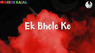 Jai bohalanath