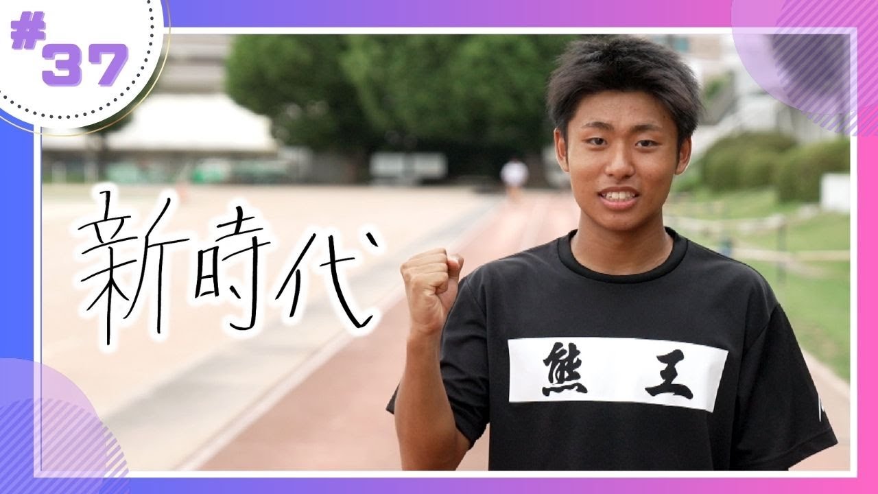 KKT熊本県民テレビ