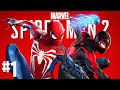 NUOVA SERIE con PETER e MILES - Marvel's Spider-Man 2 ITA #1