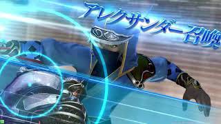 DFFAC対戦動画4594 流剣の舞オニオンナイト