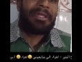 حسوني الناصري دك دك على الدبه