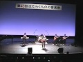 ハレーション