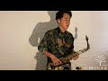 桜色舞うころ 櫻花紛飛時 中島美嘉 薩克斯風Sax Cover By 建甫 桜色舞うころ 櫻花紛飛時 中島美嘉 薩克斯風Sax Cover By 建甫